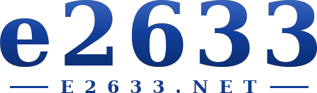 e2633 logo